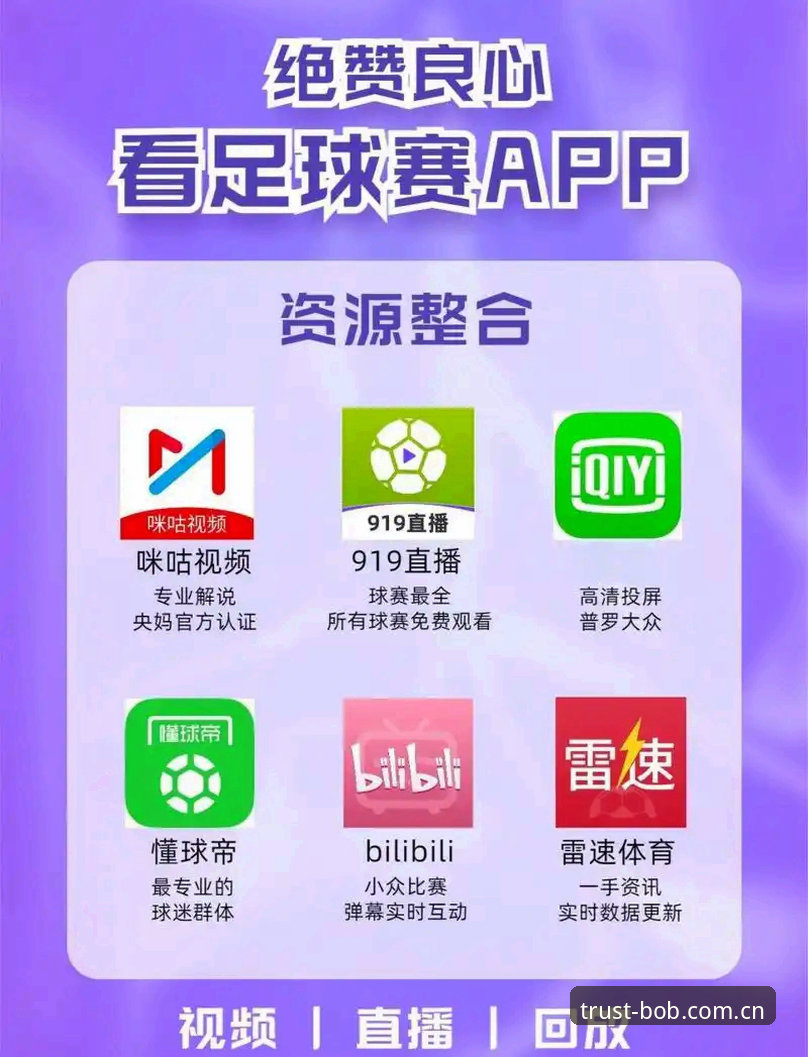 bob体育平台实战指南：中国电竞赔率趋势深度解析与操作技巧